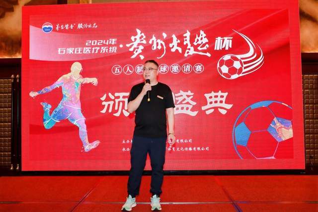 文班亚马与托哈和巴恩斯在福克斯家中密集训练